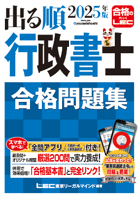 ノウン：ノウンのデジタルドリルつき書籍リスト